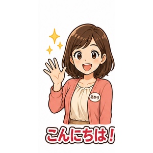 未経験でも、質問から始められますの案内イメージ